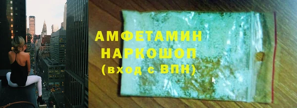 mix Богданович