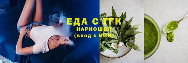 mix Богданович