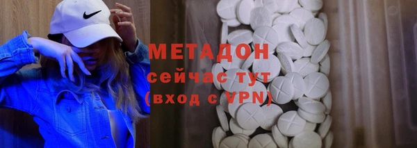 mix Богданович